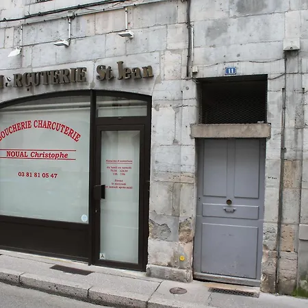 公寓 Centre Historique *